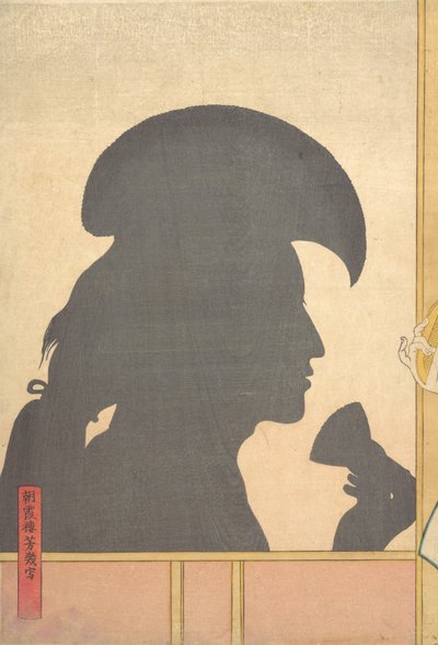 歌舞伎演员的剪影图像，19世纪。 作者 歌川芳育