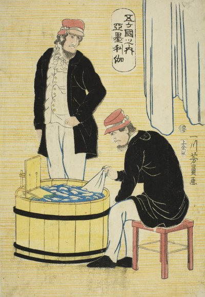 五国之中：美国人 作者 歌川义和