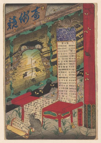Makimono 铺在桌子上 作者 歌川义和