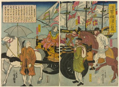横滨的宫崎（Miyozaki Yokohama ichiran）景观 作者 歌川义森