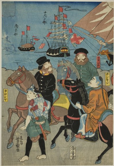横滨的宫崎（Miyozaki Yokohama ichiran）景观 作者 歌川义森
