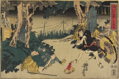 第五场 作者 歌川佳tora