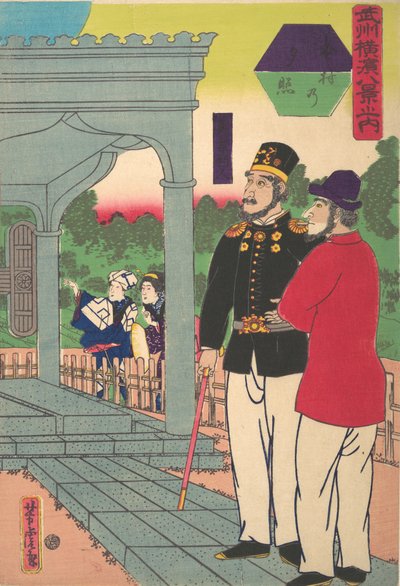 本村的晚霞[两个英国人在看夕阳]，1861年1月。 作者 歌川佳tora