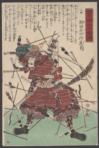 无题（木刻） 作者 歌川佳tora