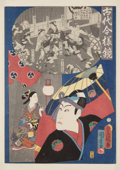 演员河原崎权十郎（彩色木版画） 作者 Utagawa和Kunimaro Utagawa（fl.c. 1850 75）Kunisada I
