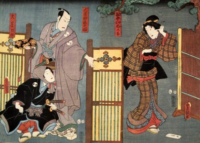来自源氏物语（源氏物语）的场景由Murasaki Shibuku（生于978）c。 1860年（彩色木版画） 作者 歌川和丰国国吉