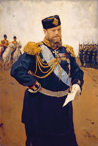 沙皇亚历山大三世的肖像，1900年 作者 Valentin Aleksandrovich Serov
