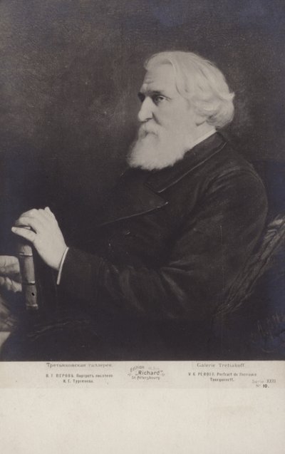 Ivan Turgenev，俄罗斯小说家，短篇小说作家和剧作家 作者 Vasili Grigorevich Perov