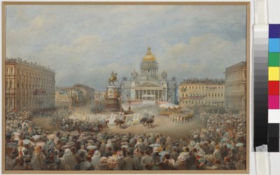 马林斯基广场尼古拉一世纪念碑的开幕式 - Vasily Semyonovich Sadovnikov (1800-1879)。 纸本水彩和白色 作者 瓦西里·塞梅诺维奇·萨多夫尼科夫