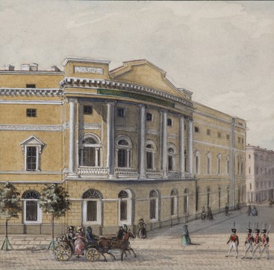 1830-1840年在圣彼得堡的帝国公共图书馆 作者 瓦西里·塞梅诺维奇·萨多夫尼科夫
