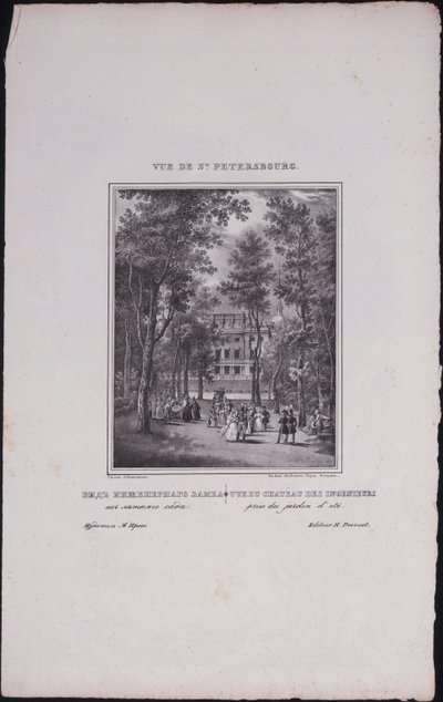 圣彼得堡的意见。圣迈克尔斯城堡，1833年 作者 瓦西里·塞梅诺维奇·萨多夫尼科夫