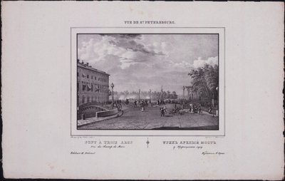 圣彼得堡的意见。三一桥，1833年 作者 瓦西里·塞梅诺维奇·萨多夫尼科夫