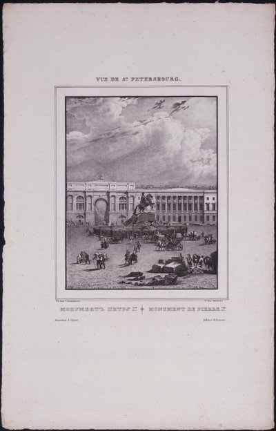 圣彼得堡的意见。彼得大帝在参议院广场上的骑马雕像，1833年 作者 瓦西里·塞梅诺维奇·萨多夫尼科夫