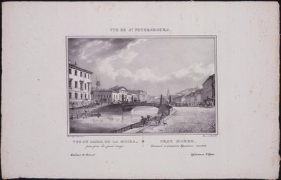 圣彼得堡的意见。莫伊卡河风景，1833年 作者 瓦西里·塞梅诺维奇·萨多夫尼科夫