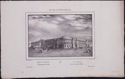 圣彼得堡的意见。从圣以撒桥看参议院建筑的景色，1833年 作者 瓦西里·塞梅诺维奇·萨多夫尼科夫
