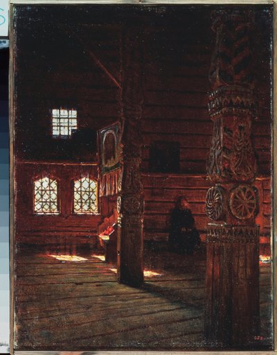 Interieur de l