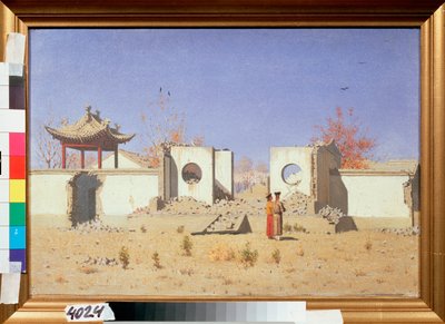 阿肯特（土耳其）的中国寺庙遗址 - 瓦西里-瓦西里耶维奇-韦列沙金（Vassili Vasilyevich Vereshchagin）（1842-1904 年）的画作，布面油画 作者 瓦西里·瓦西里耶维奇（Vasili Vasilievich Vereshchagin）