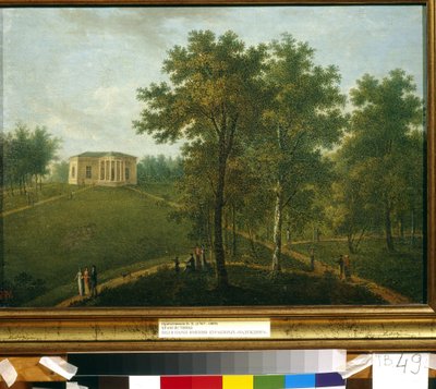 Le temple de la Verite.Vue sur le parc de la propriete Kourakine a Nadezhdina (Russie) （《真理之殿：库拉金庄园纳杰日迪纳公园的景色》）。瓦西里-彼得罗维奇-普里切特尼科夫（Vasily Petrovich Prichetnikov，1767-1809 年）的绘画，纸上水彩，1790 年。俄罗斯艺术 作者 瓦西里·彼得罗维奇·普里切特尼科夫