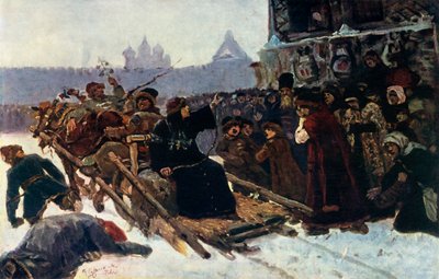 博亚尔·莫罗佐娃（Boyar Morozova）的研究报告，1881年，1965年。 作者 瓦西里·苏里科夫（Vasily Surikov）