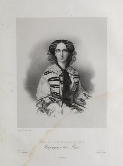 Zarin Maria Alexandrovna， 作者 韦尔滕