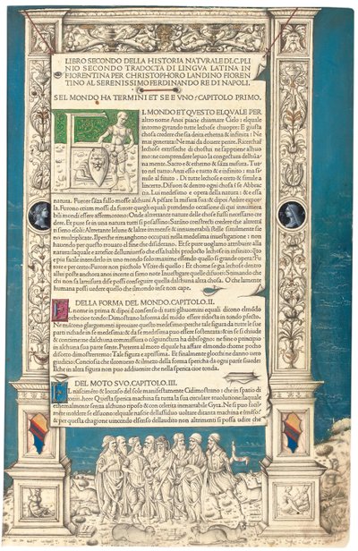 普林尼（Pliny）的《自然史》（Historia Naturalis），1476年 作者 威尼斯人学校