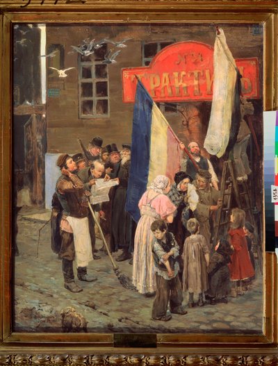 卡尔斯之围的新闻（土耳其，1855 年 7 月至 11 月）（克里米亚战争插曲） 作者 维克多。