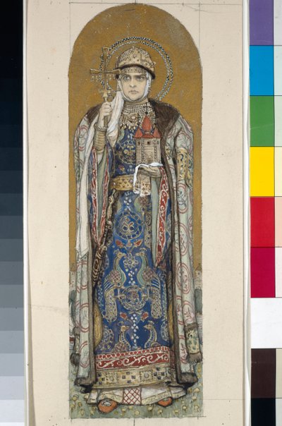 基辅公主圣奥尔加（基辅圣弗拉基米尔大教堂壁画研究） 作者 Victor Mikhailovich Vasnetsov