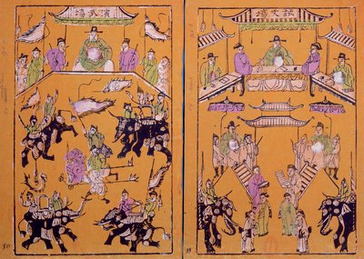 军官考试（左）和文人（右）考试 作者 越南学校