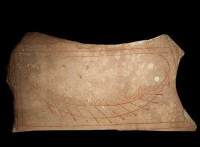 表现维京人划船的涂鸦。9世纪的斯德哥尔摩，Historiska Museet 作者 维京人
