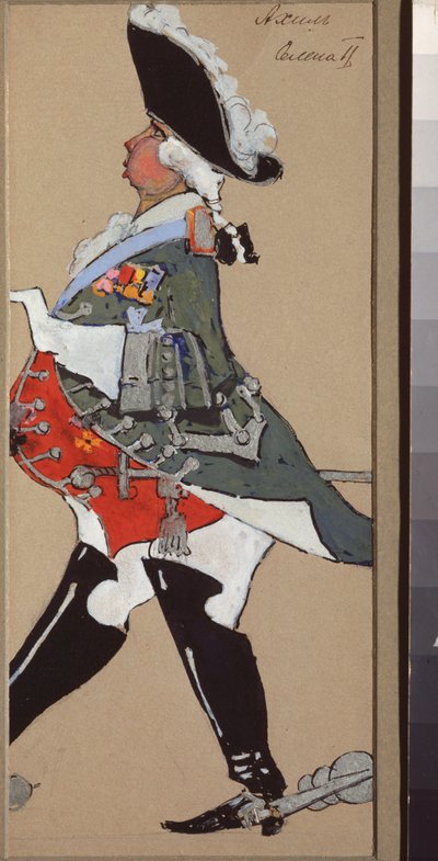雅克-奥芬巴赫（1819-1880）歌剧《美丽的海伦》的服装设计--（雅克-奥芬巴赫歌剧《美丽的海伦》的服装设计）--维克多-安德列耶维奇-西莫夫（1858-1935）的作品，水粉和墨水，纸面 作者 维克多·安德烈耶维奇·西莫夫（Viktor Andreyevich Simov）