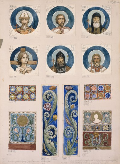 1884-1889年，基辅圣弗拉基米尔大教堂的壁画与俄罗斯圣徒共同研究壁画 作者 维克托·米哈伊洛维奇·瓦斯涅佐夫