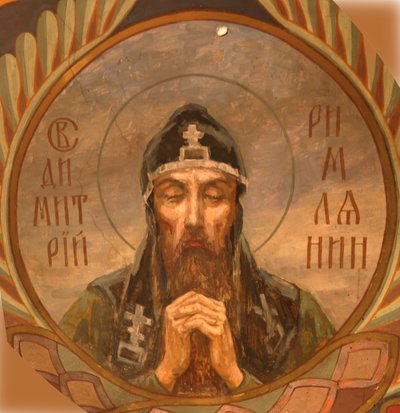 亚历山大·德米特里（Saint Demetrius），1885年至1896年 作者 维克托·米哈伊洛维奇·瓦斯涅佐夫