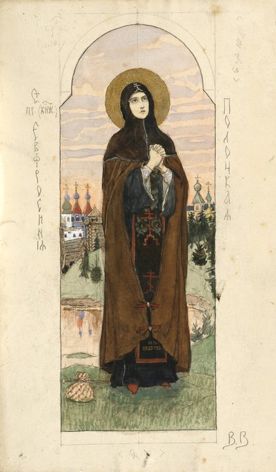 Polatsk的Saint Euphrosyne在基辅圣弗拉基米尔大教堂的壁画研究，1884-1889年 作者 维克托·米哈伊洛维奇·瓦斯涅佐夫