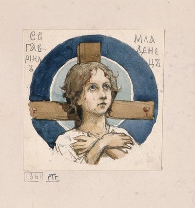 Belostok的Saint Gavriil在基辅圣弗拉基米尔大教堂的壁画研究，1884-1889年 作者 维克托·米哈伊洛维奇·瓦斯涅佐夫