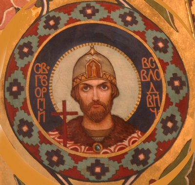 圣乔治二世Vsevolodovich 1189-1238，弗拉基米尔大王子，1885年至1896年 作者 维克托·米哈伊洛维奇·瓦斯涅佐夫
