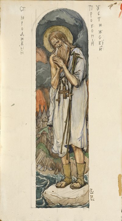 Ustyug的Saint Prokopius在基辅圣弗拉基米尔大教堂的壁画研究，1884-1889年 作者 维克托·米哈伊洛维奇·瓦斯涅佐夫