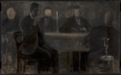 五幅肖像画。斯德哥尔摩 Thielska Galleriet 画廊的画作研究 作者 威廉·哈默修伊