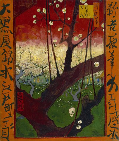 Japonaiserie：梅花果园（在广重之后），巴黎 作者 文森特·梵高
