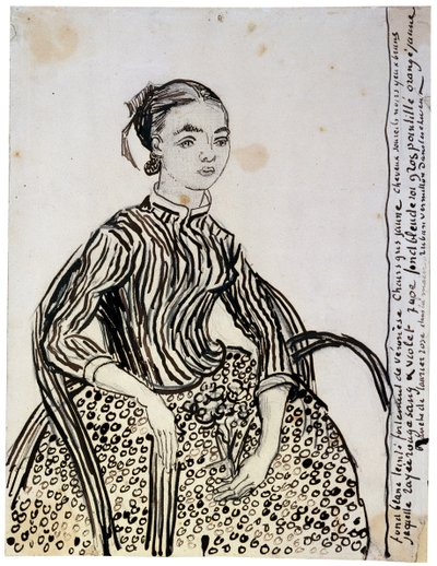 年轻的夫人LaMousmé的肖像，1888年。 作者 文森特·梵高