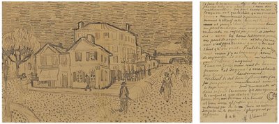 黄房子街道，阿尔勒写给西奥的信，1888年9月29日，星期六 作者 文森特·梵高