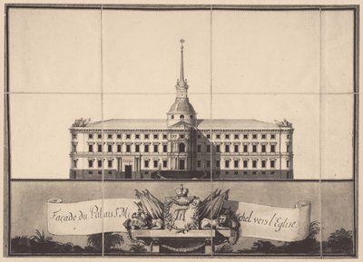 1797年在圣彼得堡的圣迈克尔斯城堡 作者 文森佐·布伦纳（Vincenzo Brenna）