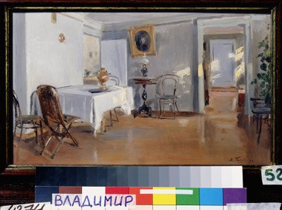 室内（Interior）。俄罗斯装饰和移动设备，十九世纪末期。Vladimir Yegorovich Makovsky (Makovsky, Makovsky) (1846-1920)的绘画，纸上油画，1890 年。俄罗斯十九世纪艺术。国家艺术博物馆，雅罗斯拉夫尔（俄罗斯）。 作者 弗拉基米尔·埃戈罗维奇·马科夫斯基