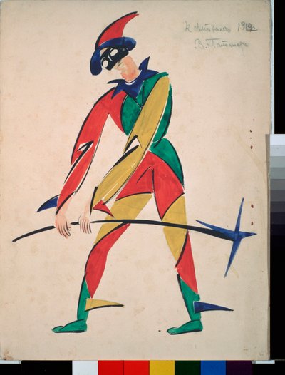 哈莱奎因，《花式服装设计》（Harlequin, Design for a Fancy Dres) 作者 弗拉基米尔·叶夫格拉福维奇·塔特林