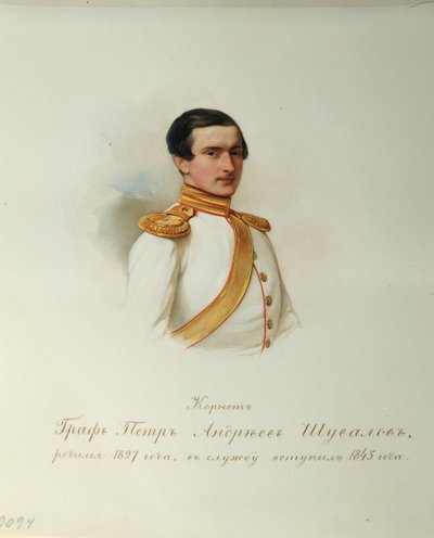 Pyotr Andreyevich Shuvalov 伯爵（1827-1889 年）肖像（选自帝国骑兵卫队相册） - Hau (Gau), Vladimir Ivanovich (1816-1895) - 1846-1849 - 纸上水彩画 - 俄罗斯文学研究所 IRLI（普希金故居），圣彼得堡 作者 弗拉基米尔·伊万诺维奇·豪