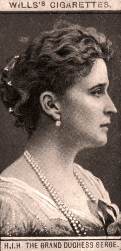 HIH大公爵夫人谢尔盖（1908年）。 作者 WD和HO遗嘱