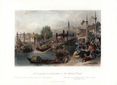 帝国运河上通过斜面的船只》，中国，约1840年。 作者 弗洛伊德