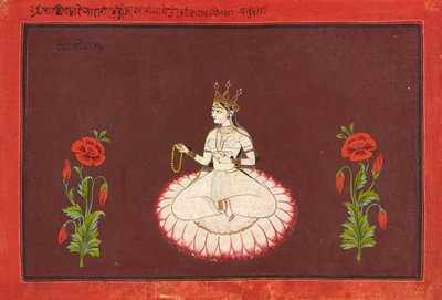 萨拉斯瓦蒂 (Saraswati)，女神系列对开本，约 1680-1700 年（不透明水彩和金纸本） 作者 瓦吉德 (attr.to)