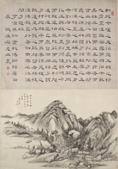 黄公望山水与施之礼书法 作者 王辰