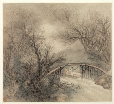 山水画集：1677年第1期。 作者 王改