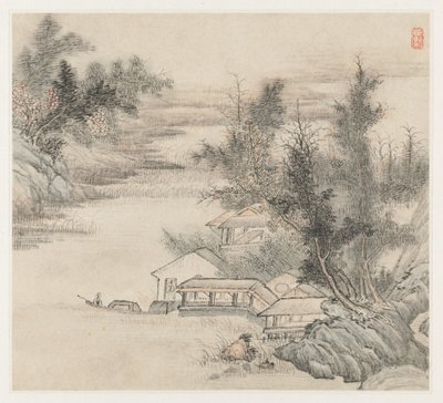 山水画集：1677年第2叶。 作者 王改